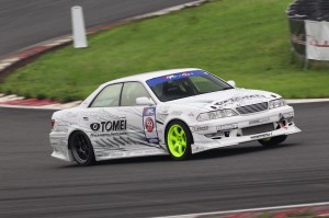 A59R1413