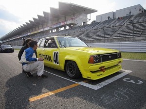 IMG_5109