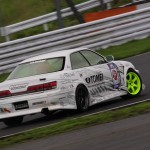 A59R0696